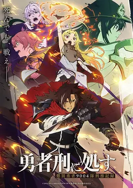 攻壳机动队 影视大全在线看