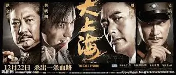 高清电视剧免费看